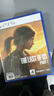PlayStation 索尼PS5游戏光盘  全新盒装 海外版 PS5游戏软件 美国的末日1 最后生还者（中文） 实拍图
