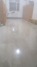 家可美（jiakemei）地板清洁剂瓷砖地砖木地板拖地液强力去污持久留香无水印不留水渍 晒单实拍图