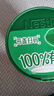 雀巢（Nestle）【侯明昊推荐】怡养健心鱼油中老年奶粉高钙800g富硒成人奶粉送礼 实拍图