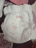 好奇（Huggies）铂金装小桃裤拉拉裤加大号XL48片(12-17kg)尿不湿【透爽散热】 实拍图