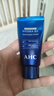 AHC B5玻尿酸水盈洗面奶30ml 护肤品情人节礼物【京东试用】 实拍图