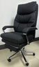 顾全电脑椅人体工学椅真皮办公椅可躺久坐舒适老板椅C570金黑皮 实拍图