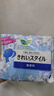 乐而雅花王美丽自在进口护垫无香型清爽14cm72片卫生巾姨妈巾京东自营 实拍图