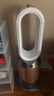 戴森（DYSON）PH05空气加湿净化风扇 兼空气净化器 过滤病毒 无雾加湿 除甲醛除PM2.5 宠护认证 白金色 实拍图