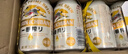 麒麟（Kirin）一番榨黄啤酒330ml*24听 整箱装 清爽口感京东自营 实拍图
