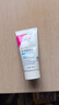 薇婷脱毛膏50ml温和净纯型男女士学生腋下腿毛四肢去毛脱毛神器非永久 实拍图