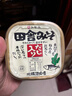 福山田舍味噌酱日本原装进口味霸有机零添加无防腐剂味增酱增鲜日式大酱汤 （日本原装进口）增鲜味噌酱500g 实拍图