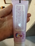 啵乐乐（Pororo）儿童牙膏防蛀固齿含氟3-6-12岁舒缓防龋客宝宝婴幼换牙 葡萄味80g 实拍图