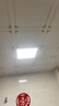 雷士照明（NVC）焕新补贴集成吊顶厨卫灯面板灯led铝扣板平板灯16W 300*300mm雾银 实拍图