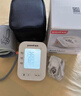 鱼跃（Yuwell）房颤销冠电子血压计S67XR家用血压仪医用高精准血压测量仪年货 实拍图