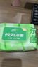 清风御本草杀菌湿巾80片*4包 抽取式卫生湿纸巾 杀菌率99.9% 整箱 实拍图