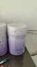 美赞臣亲舒3段幼儿配方奶粉 部分水解蛋白 1-3岁 800g*4罐(新旧随机发) 实拍图