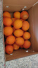 玖原农珍 赣南脐橙新鲜橙子含箱10斤净重9斤优选果150-300g 年货水果礼盒 实拍图