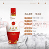 五粮液 1618  2022年-25年 浓香型白酒 52度 500ml 单瓶 年货送礼 实拍图