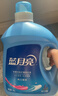 蓝月亮 深层洁净洗衣液 薰衣草香 1kg*2瓶+500g*3袋 高效除螨 强效去污 实拍图