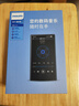 飞利浦（PHILIPS）SA5819 mp3/mp4音乐播放器 5.0英寸3+32G内存 安卓9.0 WIFI可上网 实拍图