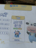 蒙牛未来星成长儿童牛奶原生钙骨力型125ml*20盒 早餐学生奶 实拍图