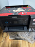 爱普生（EPSON）L4268墨仓式彩色无线多功能一体机家用/办公 AI学习打印机（打印复印扫描 wifi 自动双面 液晶屏） 实拍图