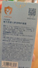 戴·可·思婴儿舒润特护面霜 儿童敏感肌面霜 舒缓保湿面霜宝宝润肤乳50g 实拍图