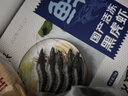 鲜京采 鲜冻大号黑虎虾 去冰净重2斤 31-40只/盒 斑节对虾 实拍图