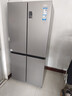 海尔（Haier）「家宴系列」539L十字门母婴冰箱黑金净化抗菌一级变温风冷无霜大容量BCD-539WGHTDEDH9U1国家补贴 实拍图