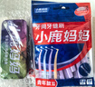小鹿妈妈L型牙缝刷齿间刷袋装30支ss号 后排牙间刷正畸矫正牙齿清洁工具 实拍图