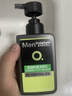曼秀雷敦男士【张艺兴同款】冰爽活炭洁面150ml*2 控油去黑头洗面奶送男生 实拍图