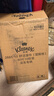 舒洁（Kleenex）纯水湿厕纸80抽*10包 (800抽)清洁湿纸巾私处清洁EDI纯水 实拍图