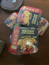海底捞自热火锅 方便速食免煮速食出游零食番茄牛腩火锅独享装267g 实拍图