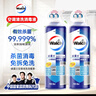 威露士（Walch）空调清洗剂消毒液500ml*2 空调清洁剂套装喷雾杀菌除味深层清洁 实拍图