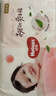 好奇（Huggies）铂金装小桃裤纸尿裤S96片(4-8kg)新生儿小号尿不湿【透爽散热】 实拍图