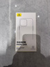 倍思【不发黄丨冰晶散热】适用iphone15Promax手机壳苹果15Promax保护套超薄透明镜头全包防摔硬壳男女 实拍图