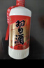 习酒 圆习酒 酱香型白酒 53度 500ml 单瓶装 实拍图