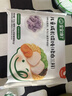 宝宝馋了小馄饨猪肉三鲜137g云吞速食儿童早餐半成品快手享婴幼儿辅食食谱 实拍图