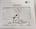 全棉时代婴儿口水巾儿童小毛巾纯棉纱布手帕洗脸面巾礼盒装25*25cm 6条装 实拍图