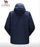 骆驼（CAMEL）王者凯甲ICON户外抓绒冲锋衣三合一专业暴雨级防水硬壳外套 B348 实拍图