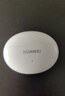 HUAWEI FreeBuds 5i 国家补贴 入耳式降噪蓝牙耳机 音乐游戏运动耳机 安卓苹果手机通用 陶瓷白 实拍图