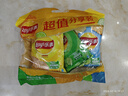 乐事（Lay's）薯片 (原味+黄瓜+青柠) 70克*3包 组合包 零食大礼包 休闲食品 实拍图