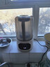 SPUOER苏泊破壁机1.75L轻音破壁机家用多功能免煮豆浆机降噪低音预约加热免滤全自动破冰碎冰榨汁机 1.5L柔音免遭【14叶精钢刀头】 实拍图