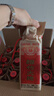 剑南春纸袋 醇酿经典绵竹大曲 52度 500ml*12瓶 整箱装 浓香型白酒 实拍图