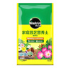 美乐棵 通用营养土养花花肥种植土花土肥料种菜土盆栽绿植专用土壤8L 实拍图