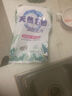 洗衣粉大袋天然皂粉持久留香强力去污无磷正品家用实惠装大包批发 5斤天然皂粉洗衣粉【持久留香】 实拍图