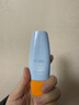 Mistine蜜丝婷防晒霜小黄帽面部水感养肤防紫外线60ml*2防水汗女神节礼物 实拍图