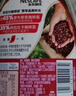 雀巢（Nestle）醇品速溶美式黑咖啡粉0糖0脂*健身燃减防困瓶装50g 实拍图