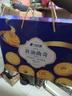 比比赞（BIBIZAN）黄油曲奇礼盒1350g 曲奇饼干糕点休闲零食年货礼盒送礼团购伴手礼 实拍图