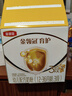 伊利金领冠育护【5倍DHA好脑力】幼儿奶粉3段(1-3岁)1200g*1盒 实拍图