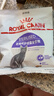 皇家绝育成猫粮 SA37通用粮 1-7岁2KG 实拍图