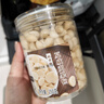 秋淘夏威夷果仁奶油味250g罐装去壳即食每日坚果炒货干果休闲零食年货 实拍图