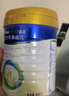 美素佳儿（Friso）皇家旺玥儿童营养奶粉3周岁以上儿童罐装800g 含优量DHA 实拍图