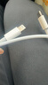 尊匠苹果充电器6-17系列正品充电线氮化镓30/40W快充线PD套装适配原装iPhone14ProMax手机充电头数据线 【苹果6-14系列】20w快充头+闪充线丨1米套装 实拍图